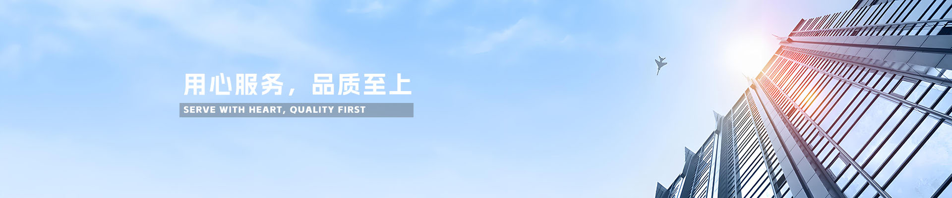 哈尔滨初鑫古生物化石修复有限公司